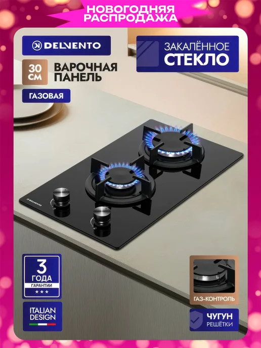 V30N20S100 30     WOK